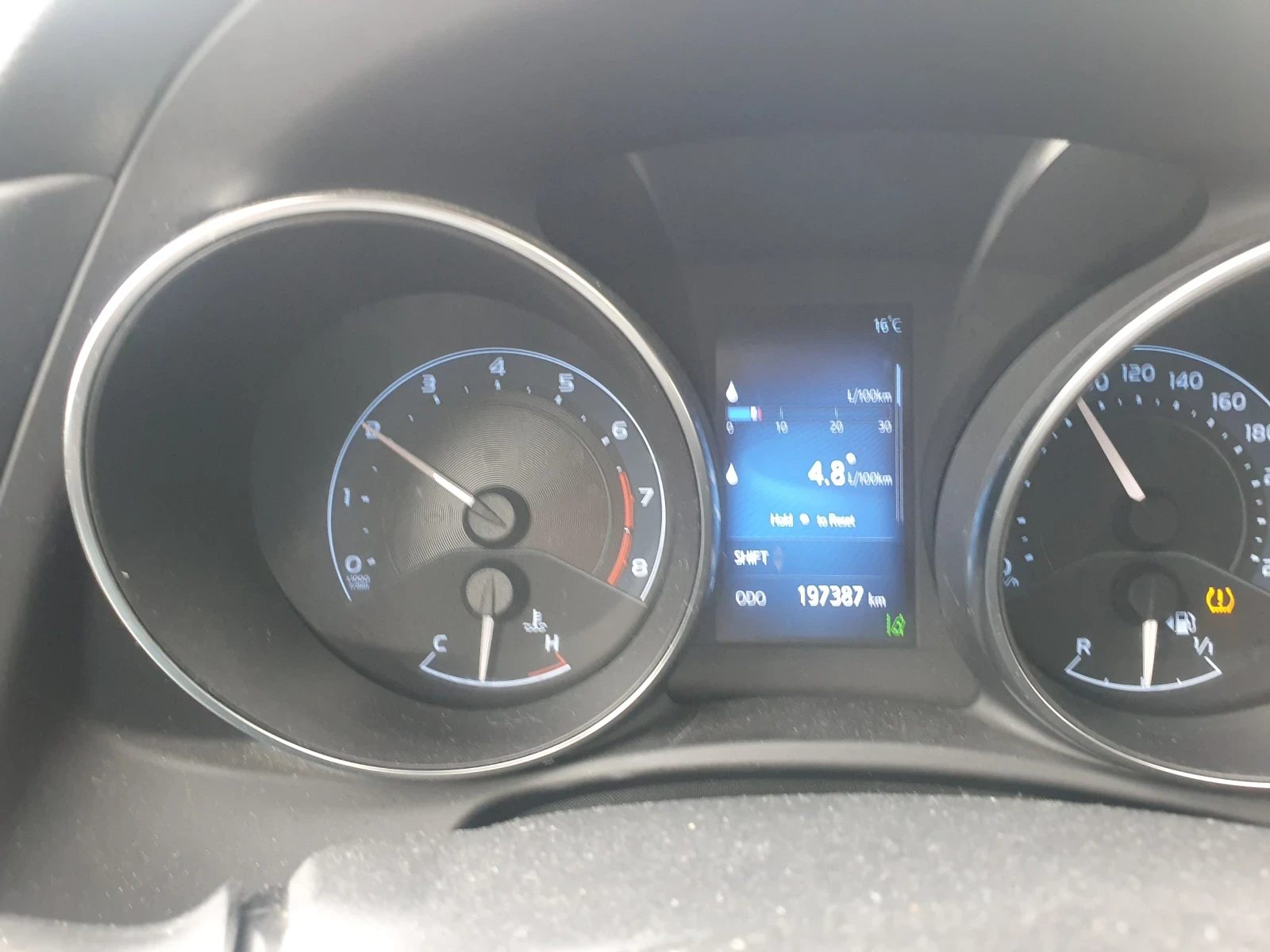 Toyota Auris -1.6 VVTI -навигация, газ.инж., снимка 4 - Автомобили и джипове - 54834901
