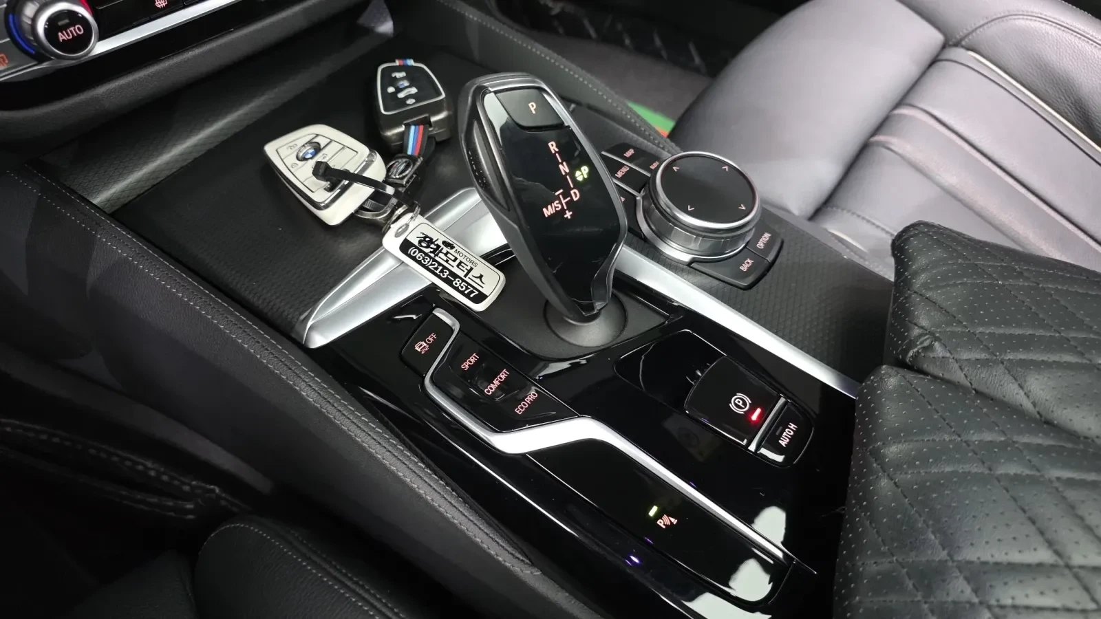 BMW 520, снимка 6 - Автомобили и джипове - 55121121