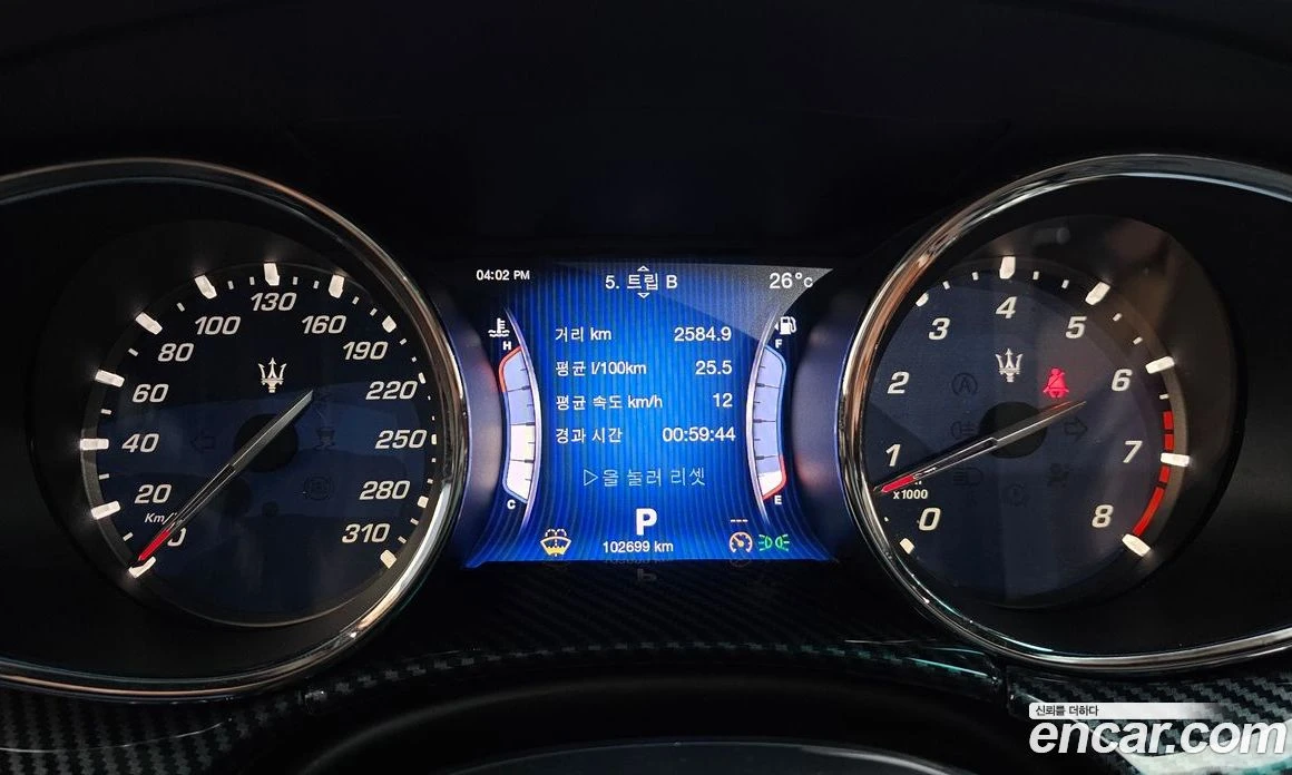 Maserati Quattroporte S Q4 3.0 V6 | Mobile.bg � ����������� 8
