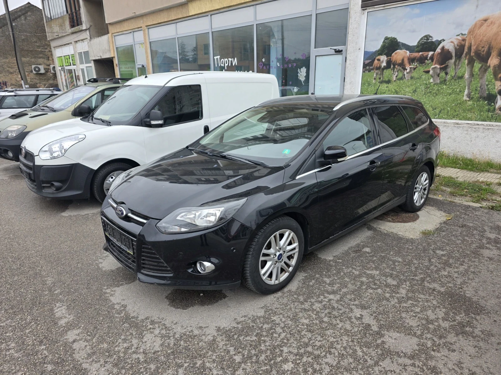 Ford Focus 1.0 EcoBoost