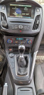 Обява за продажба на Ford Focus 1.5 TDCI ~14 900 лв. - изображение 9