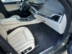 BMW X5 50e Plug-in Hybrid / M Pack / Гаранция!!, снимка 11
