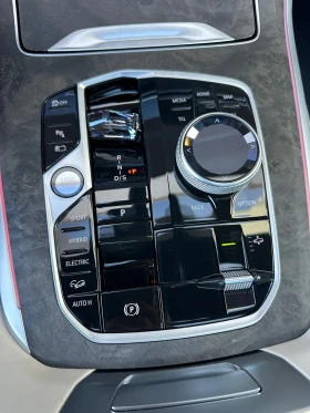 BMW X5 50e Plug-in Hybrid / M Pack / Гаранция!!, снимка 13