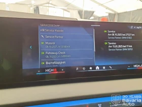 BMW X3 20d xDrive M Sport Paket Steptronic, снимка 10