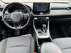 Toyota Rav4 * LE * CARFAX * АВТОКРЕДИТ БЕЗ ПЪРВОНАЧАЛНА ВНОСКА, снимка 9