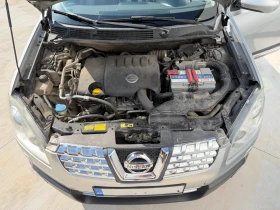 Nissan Qashqai 1.5* 4X4* Кожа* Подгрев* Панорама* , снимка 17