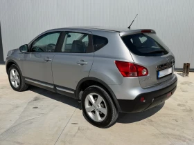 Nissan Qashqai 1.5* 4X4* Кожа* Подгрев* Панорама* , снимка 4