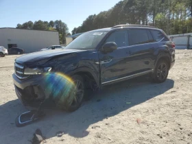  VW Atlas
