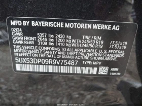 BMW X3 2.0L I-4 DI, DOHC, VVT, TURBO, 248HP All Wheel - 52000 лв. - 37124241 16