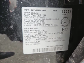 Audi Q5 * CARFAX * АВТО КРЕДИТ * ЦЕНА ДО БГ! - 79999 лв. - 63081319 12