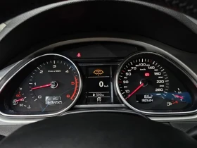 Audi Q7 3.0 TDI Quattro - 23365 лв. / 11946.33 € - 96909940 8