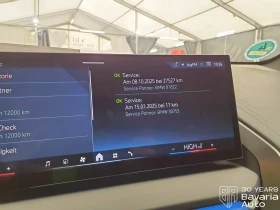 BMW X3 20d xDrive M Sport Paket Steptronic - 57100 € / 111677.89 лв. - 16023152 11