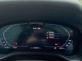 BMW X4 COMPETITION * ВСИЧКИ ЕКСТРИ * ГУМИ/ДЖАНТИ*  - 46990 € / 91904.45 лв. - 84452070 10