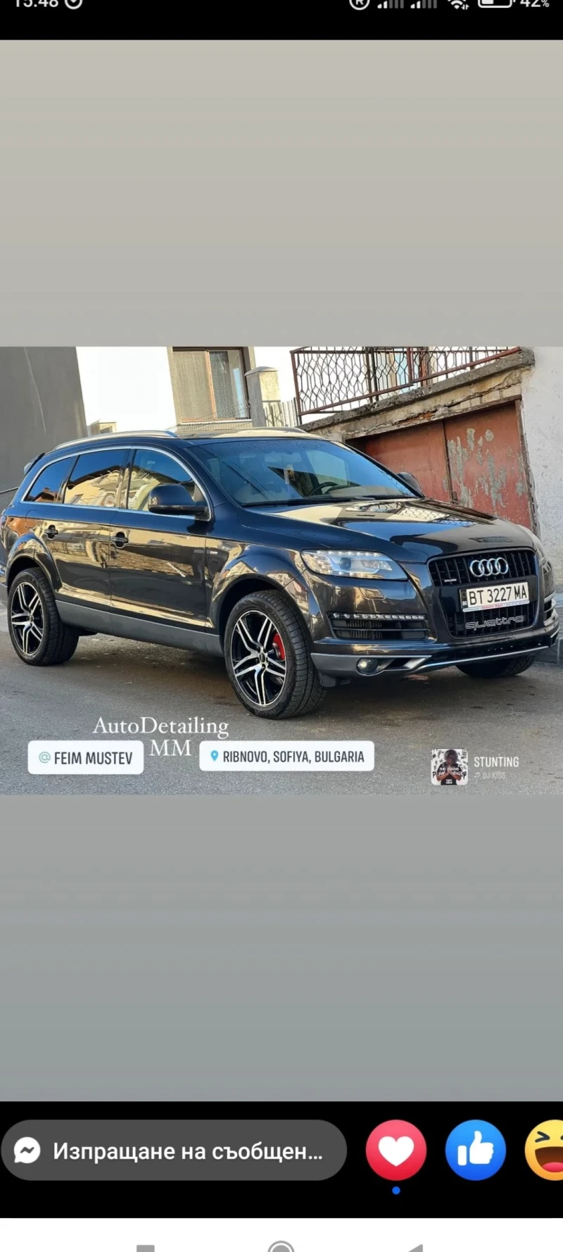 Audi Q7 Full Full Facelift, снимка 2 - Автомобили и джипове - 52281002
