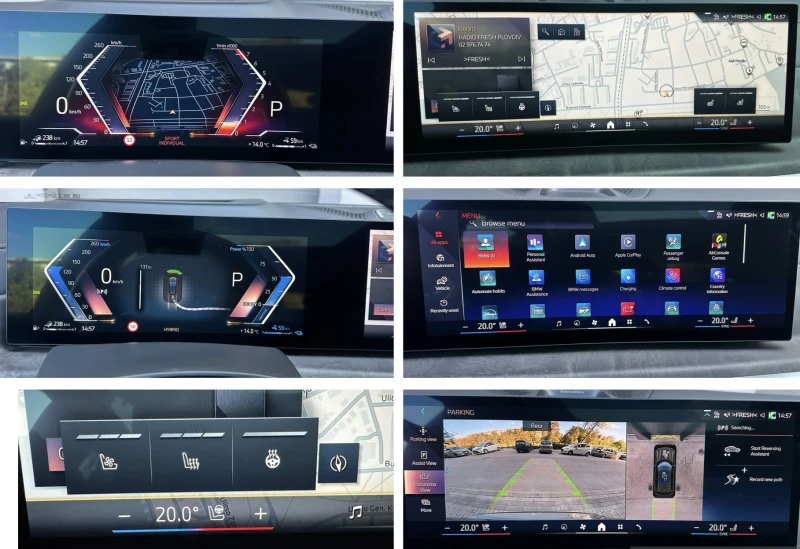 BMW X5 50e Plug-in Hybrid / M Pack / Гаранция!!, снимка 15 - Автомобили и джипове - 51963505