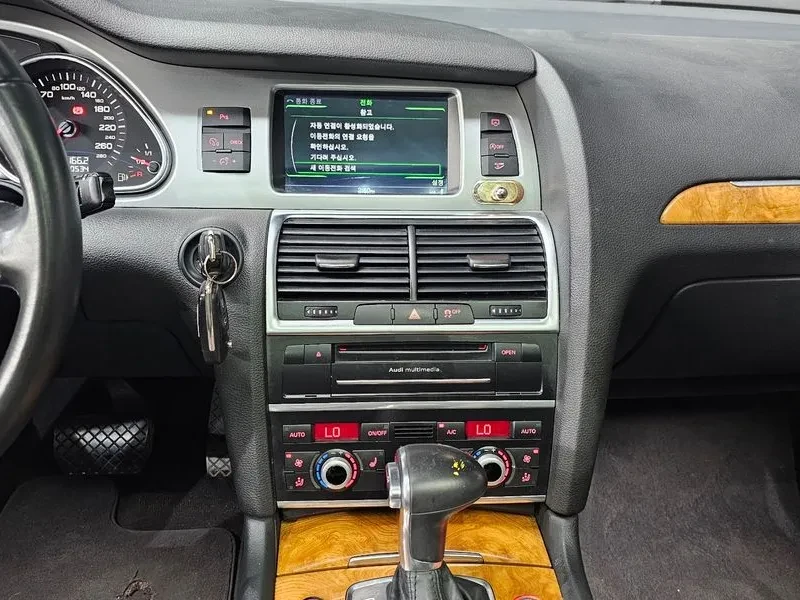 Audi Q7 3.0 TDI Quattro | Mobile.bg   15