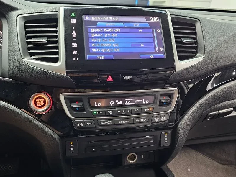 Honda Pilot 3Rd Generation 3.5, снимка 14 - Автомобили и джипове - 56112393