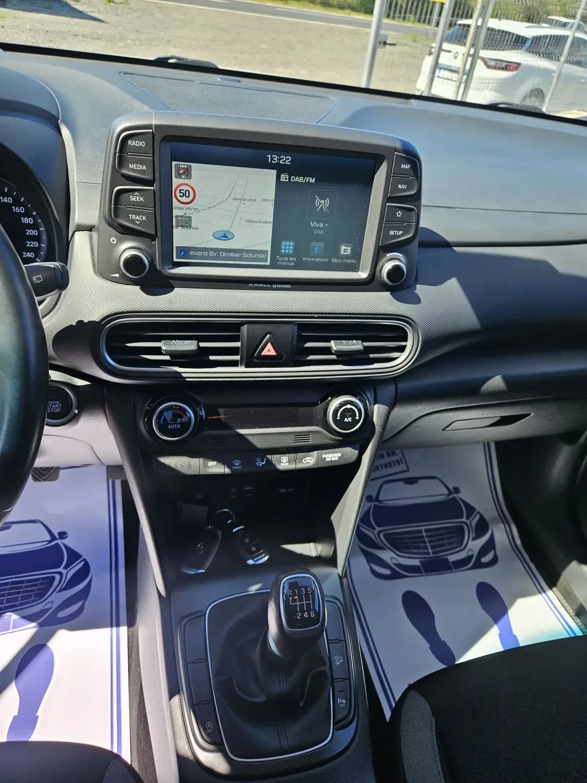 Hyundai Kona 1.6crdi Navi euro6, снимка 12 - Автомобили и джипове - 54148474