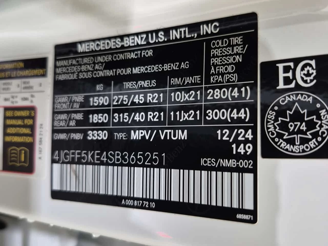 Mercedes-Benz GLS 450  | HEAD-UP | BURMESTER | DIS | AMB | COOLED |  | Mobile.bg � ����������� 16