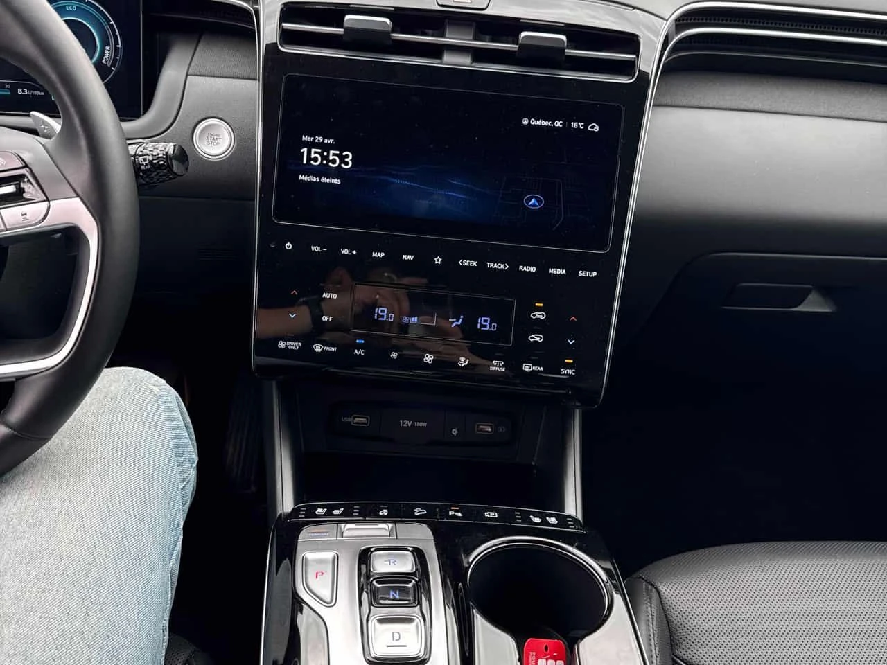 Hyundai Tucson  | Ultimate | ОБДУХВАНЕ | 360 | PANORAMA , снимка 10 - Автомобили и джипове - 54368217