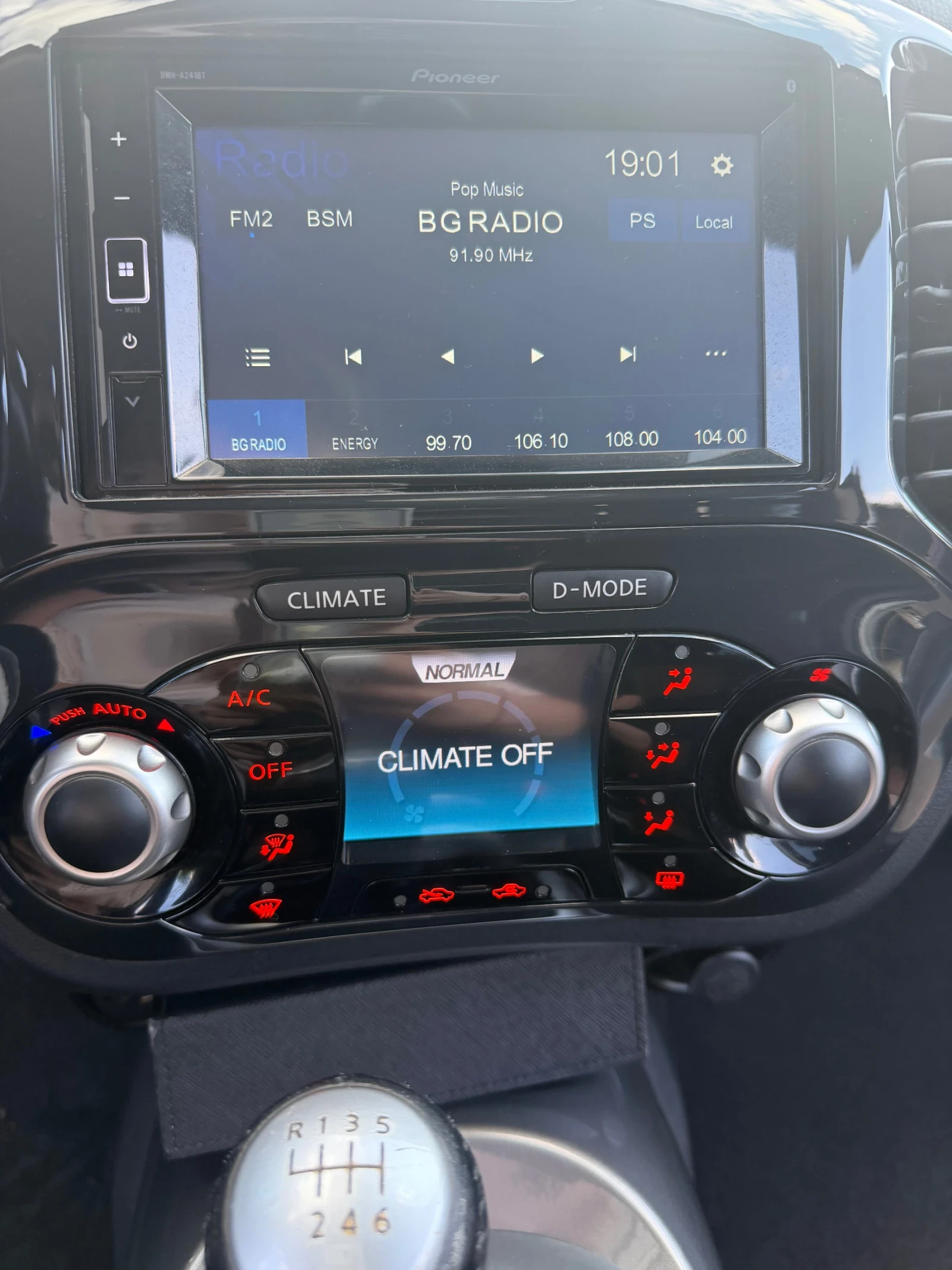 Nissan Juke, снимка 7 - Автомобили и джипове - 54543932