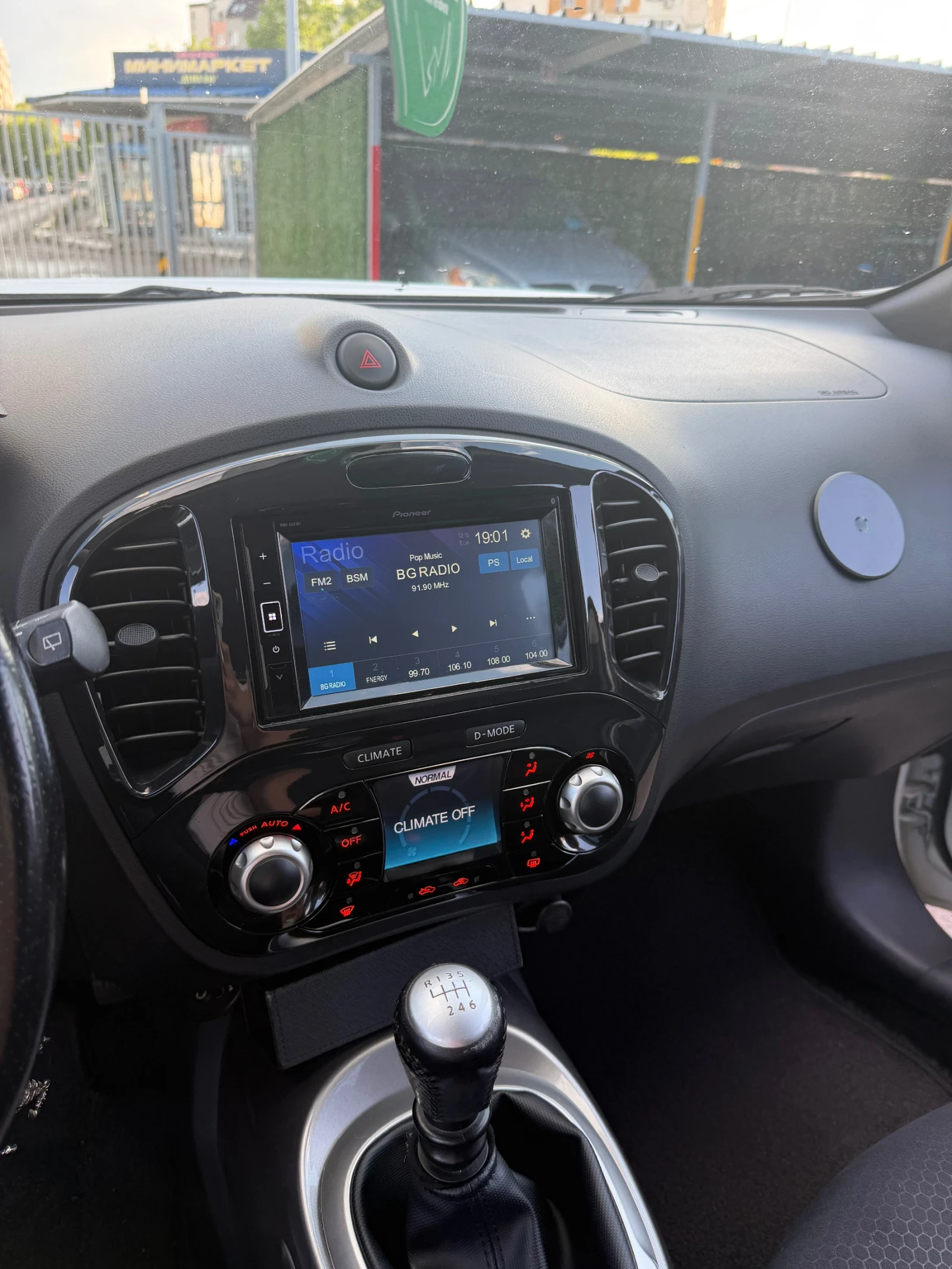 Nissan Juke, снимка 8 - Автомобили и джипове - 54543932