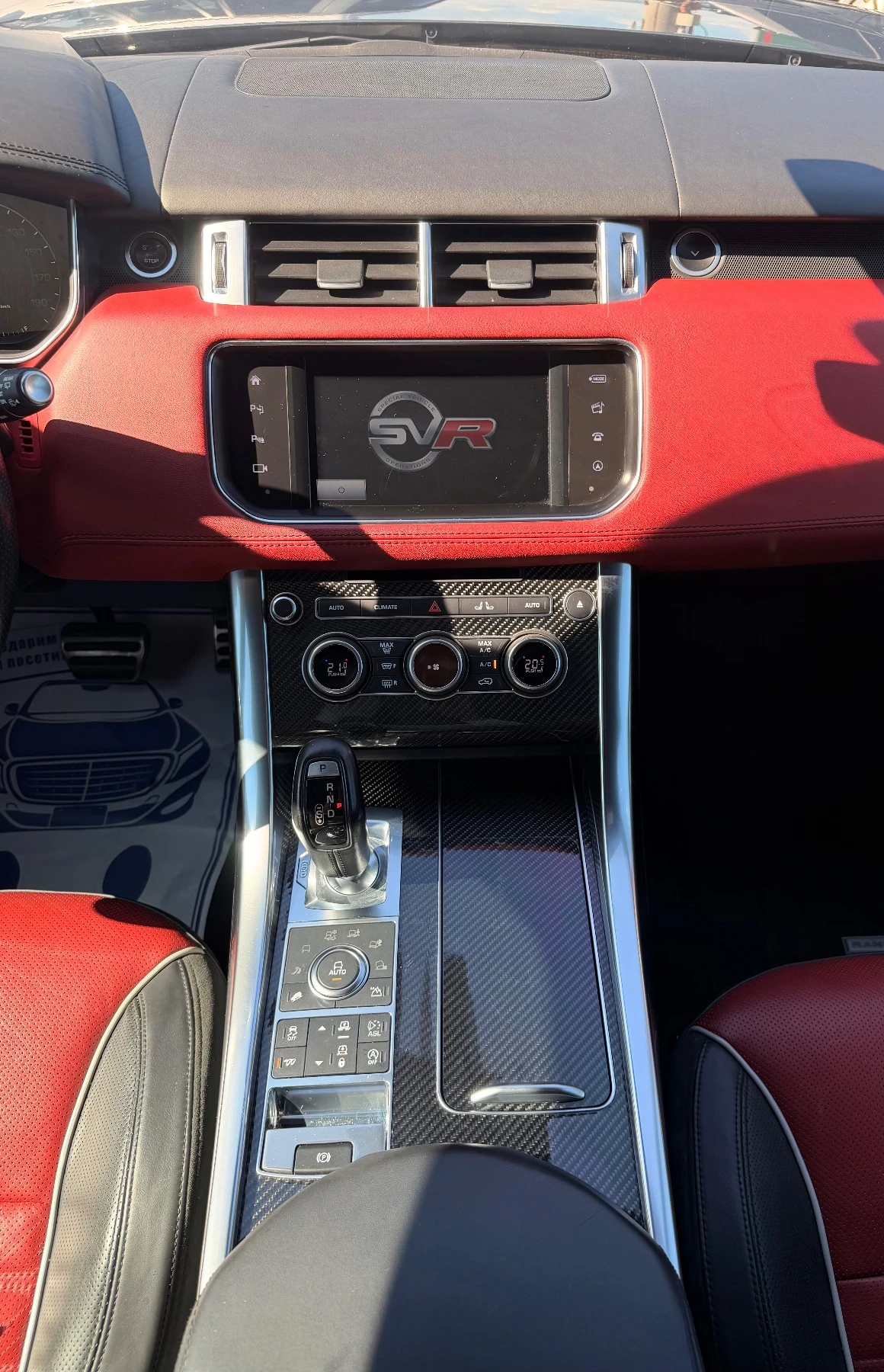 Land Rover Range Rover Sport SVR, снимка 9 - Автомобили и джипове - 54595609