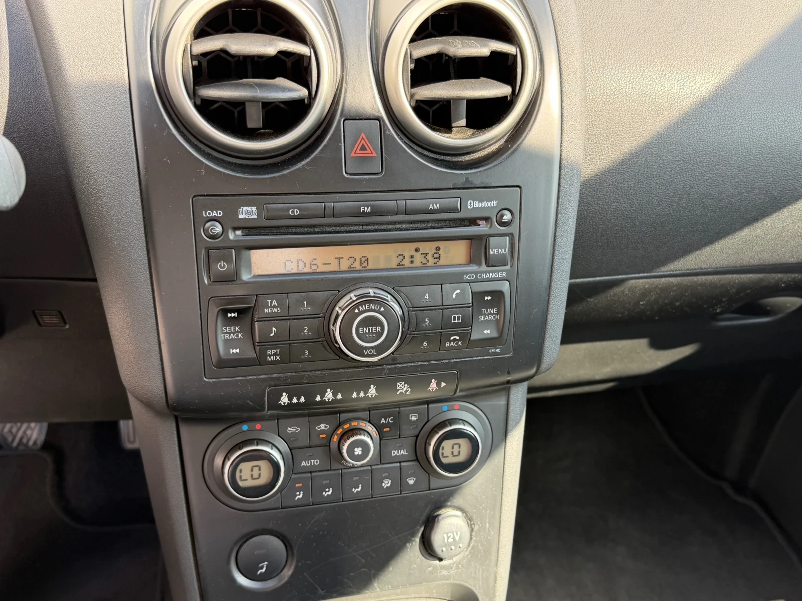 Nissan Qashqai 1.5* 4X4* Кожа* Подгрев* Панорама* , снимка 9 - Автомобили и джипове - 54823169