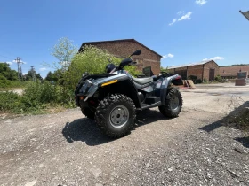  Can-Am Outlander