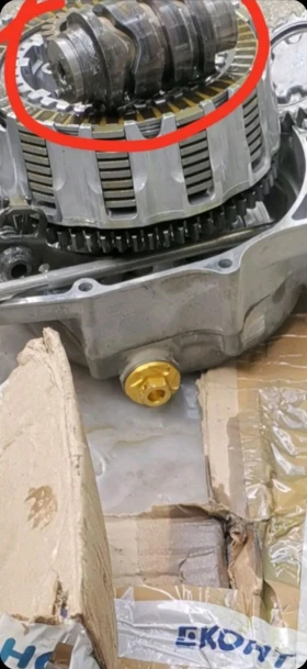 Suzuki Rmz, снимка 15