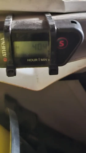 Suzuki Rmz, снимка 11