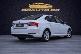 Skoda Superb 1.6TDI 120 k.c., снимка 5