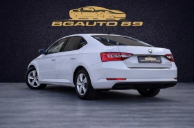 Skoda Superb 1.6TDI 120 k.c., снимка 6
