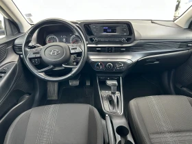 Hyundai I20 1.0T 7DCT в Гаранция, снимка 7
