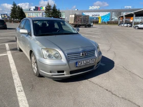 Toyota Avensis 2.0 D4D, снимка 2
