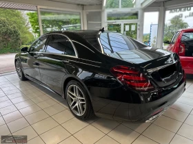 Mercedes-Benz S 350 d/AMG/286HP/L/CHAFFEUR/PANO/MEMO/BURM/HUD/360/923g, снимка 4