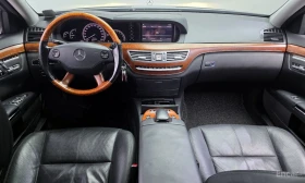 Mercedes-Benz S 350 L* V6* ШИБИДАХ* КОЖА* ПОДГРЕВ* КАМЕРА* , снимка 6