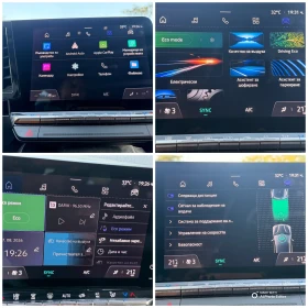Renault Megane E-TECH EV-60, снимка 14