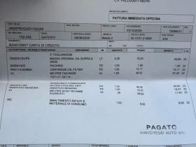 Mazda 3 2.0i M-Hybrid, снимка 15