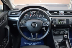 Skoda Superb 1.6TDI 120 k.c. | Mobile.bg � ����� ������ 9