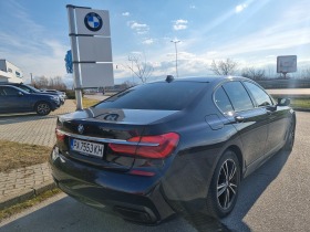 BMW 730 XDrive, снимка 1 - Автомобили и джипове - 44927369