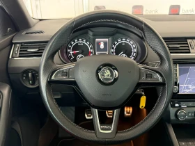 Skoda Octavia VRS*       | Mobile.bg    11