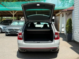 Skoda Octavia VRS*       | Mobile.bg    6