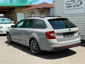 Skoda Octavia VRS*       | Mobile.bg    7