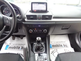 Mazda 3 1.5D-NAVI-HEAD-UP-KAMERA-LIZING | Mobile.bg    15