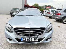 Mercedes-Benz S 350 CDI//Night Vision/  | Mobile.bg    2