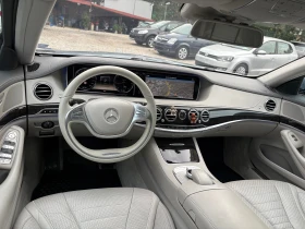 Mercedes-Benz S 350 CDI//Night Vision/  | Mobile.bg    17