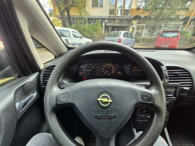 Обява за продажба на Opel Zafira A 1.6 16V Бензин ~2 500 лв. - изображение 8