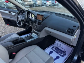 Mercedes-Benz C 200 KOMPRESSOR - 7290 € / 14258.00 лв. - 59612117 16