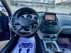 Mercedes-Benz C 200 KOMPRESSOR | Mobile.bg � ����� ������ 10